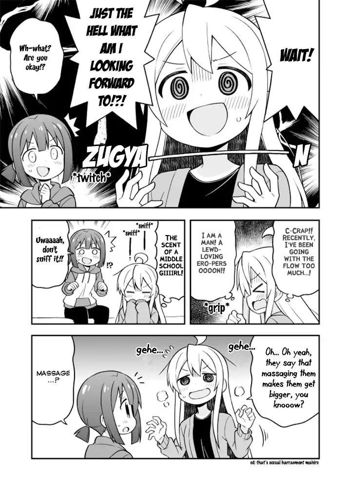 Onii-Chan Is Done For Chapter 15 - Page 7 in English