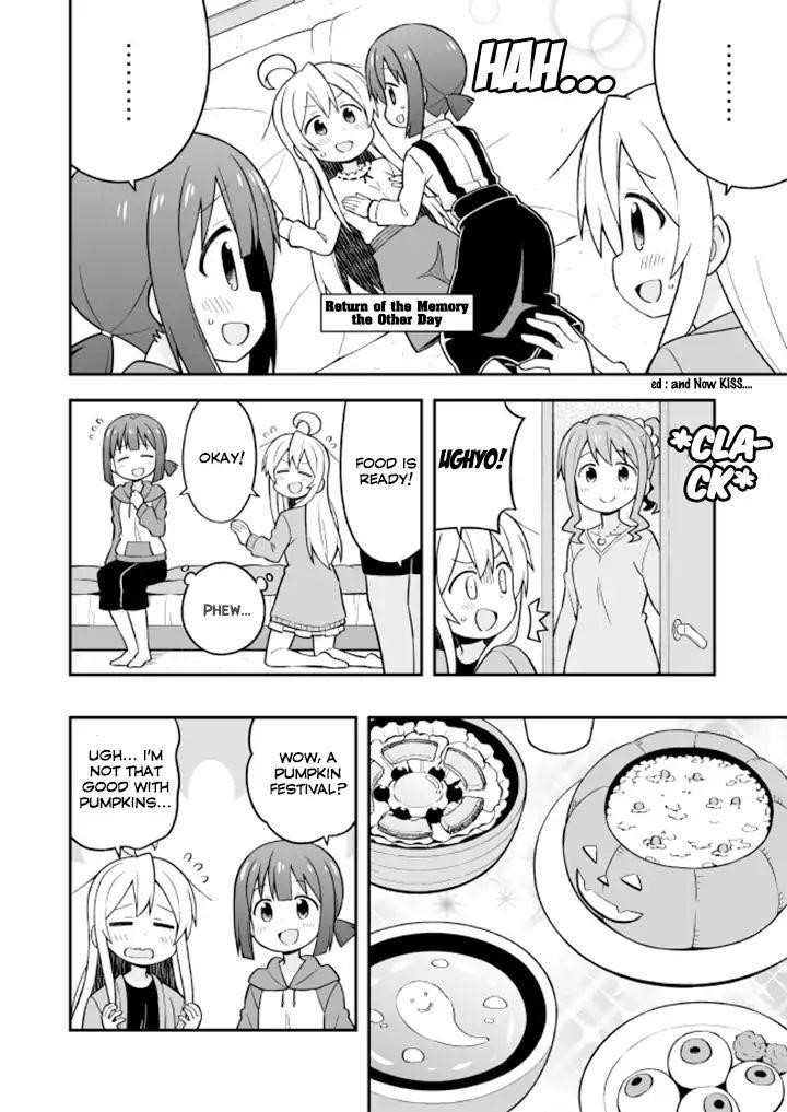 Onii-Chan Is Done For Chapter 15 - Page 8 in English