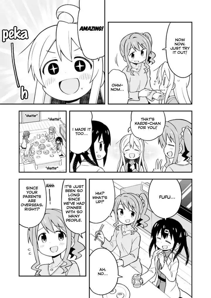 Onii-Chan Is Done For Chapter 15 - Page 9 in English