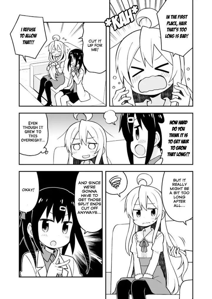Onii-Chan Is Done For Chapter 16 - Page 3 in English