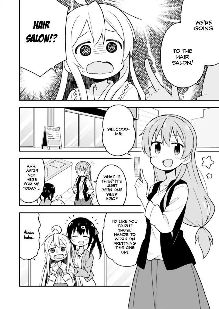 Onii-Chan Is Done For Chapter 16 - Page 4 in English