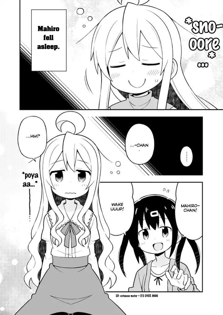 Onii-Chan Is Done For Chapter 16 - Page 7 in English