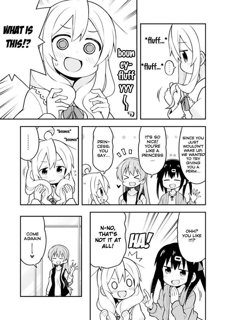 Onii-Chan Is Done For Chapter 16 - Page 8 in English