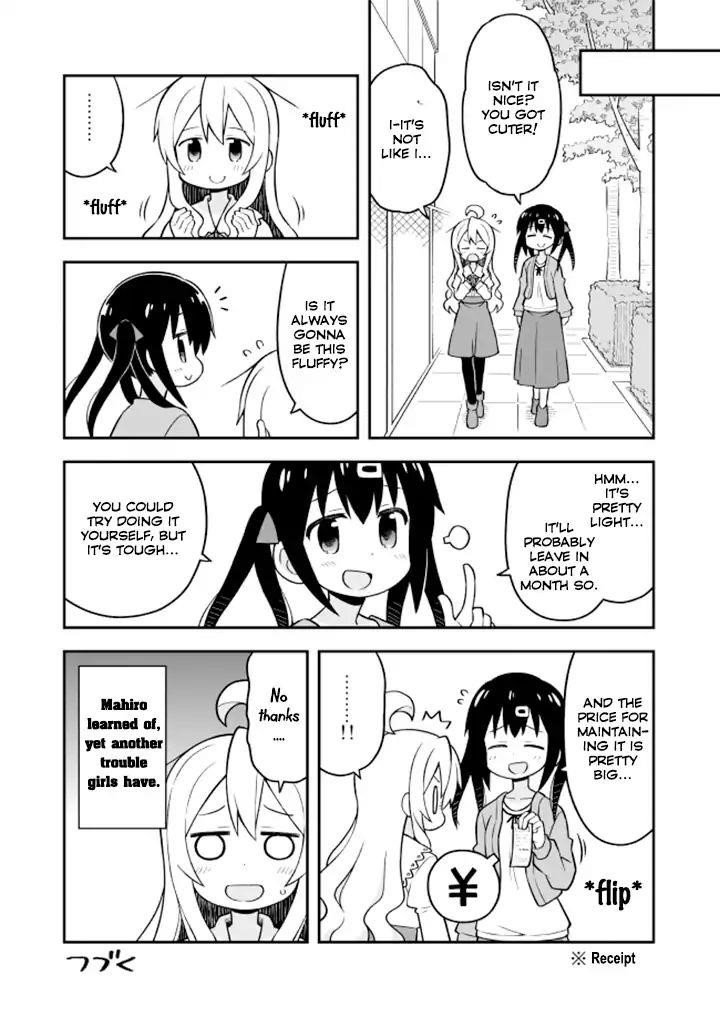 Onii-Chan Is Done For Chapter 16 - Page 9 in English