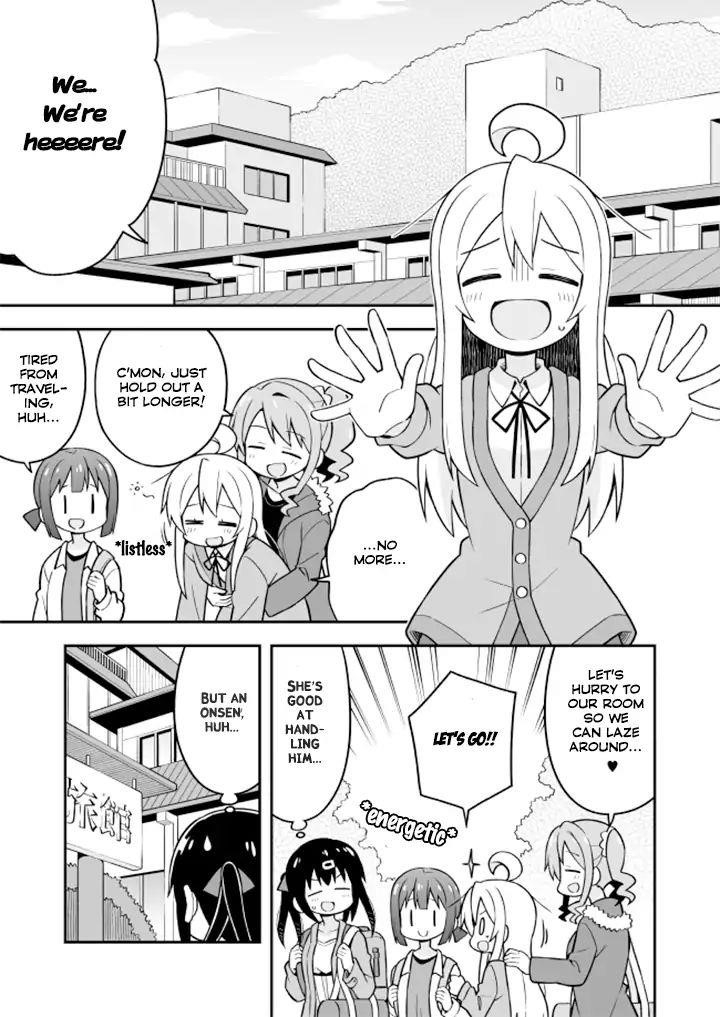 Onii-Chan Is Done For Chapter 17 - Page 3 in English