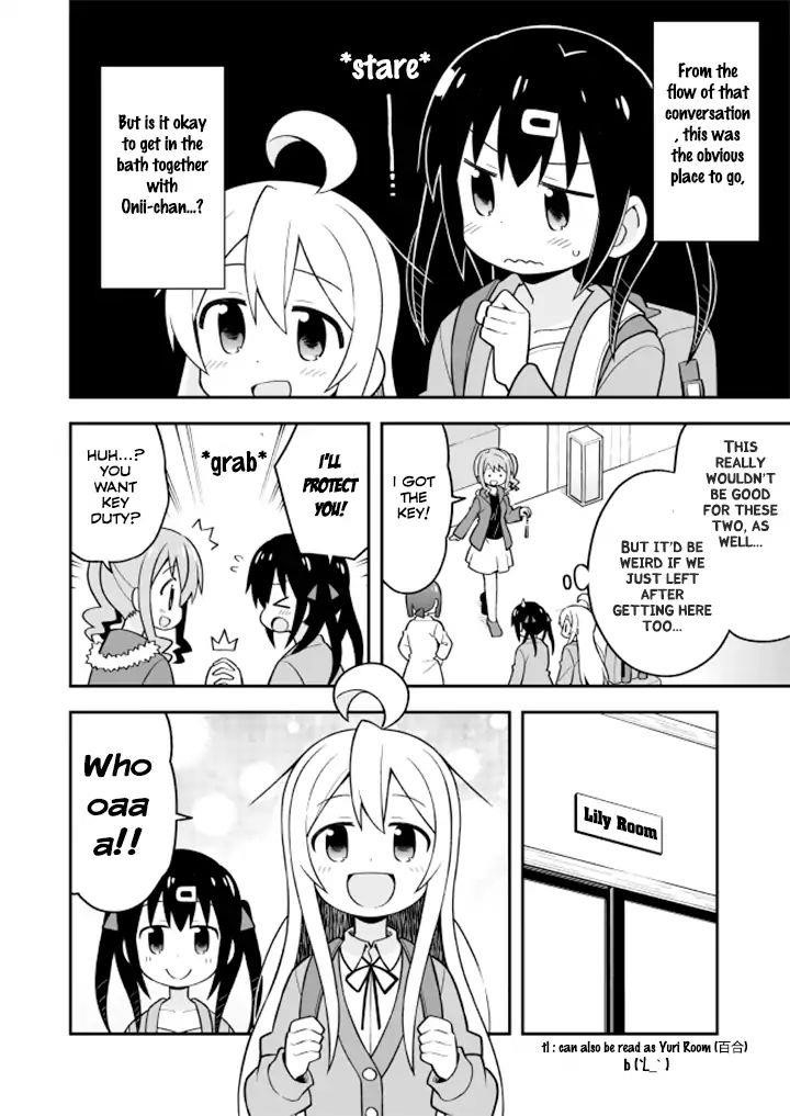 Onii-Chan Is Done For Chapter 17 - Page 4 in English