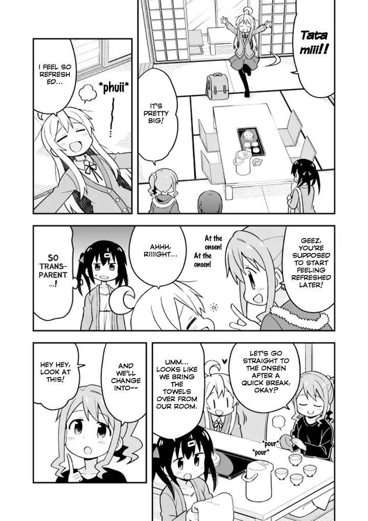 Onii-Chan Is Done For Chapter 17 - Page 5 in English