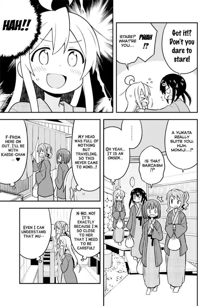 Onii-Chan Is Done For Chapter 17 - Page 6 in English