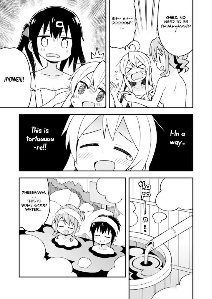 Onii-Chan Is Done For Chapter 17 - Page 8 in English