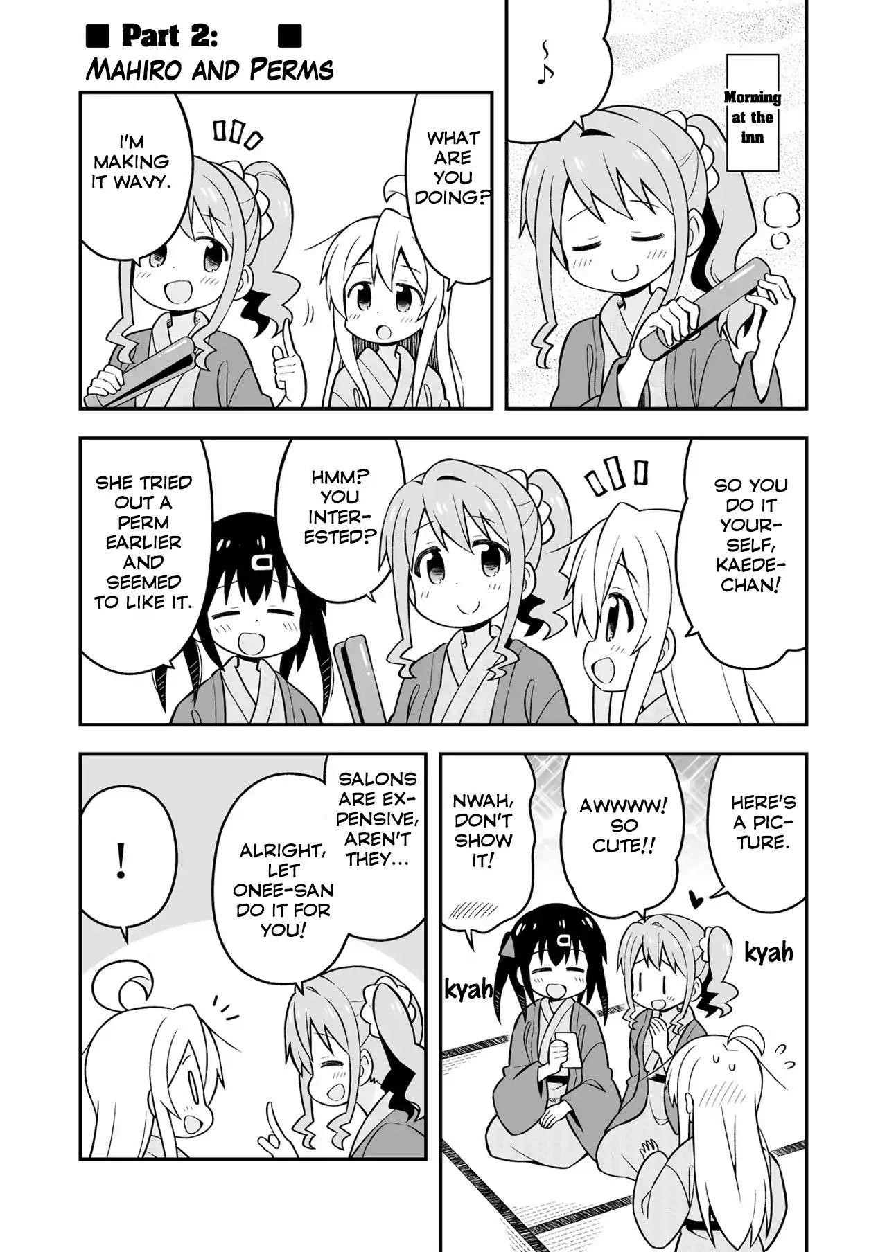 Onii-Chan Is Done For Chapter 18.5 - Page 3 in English