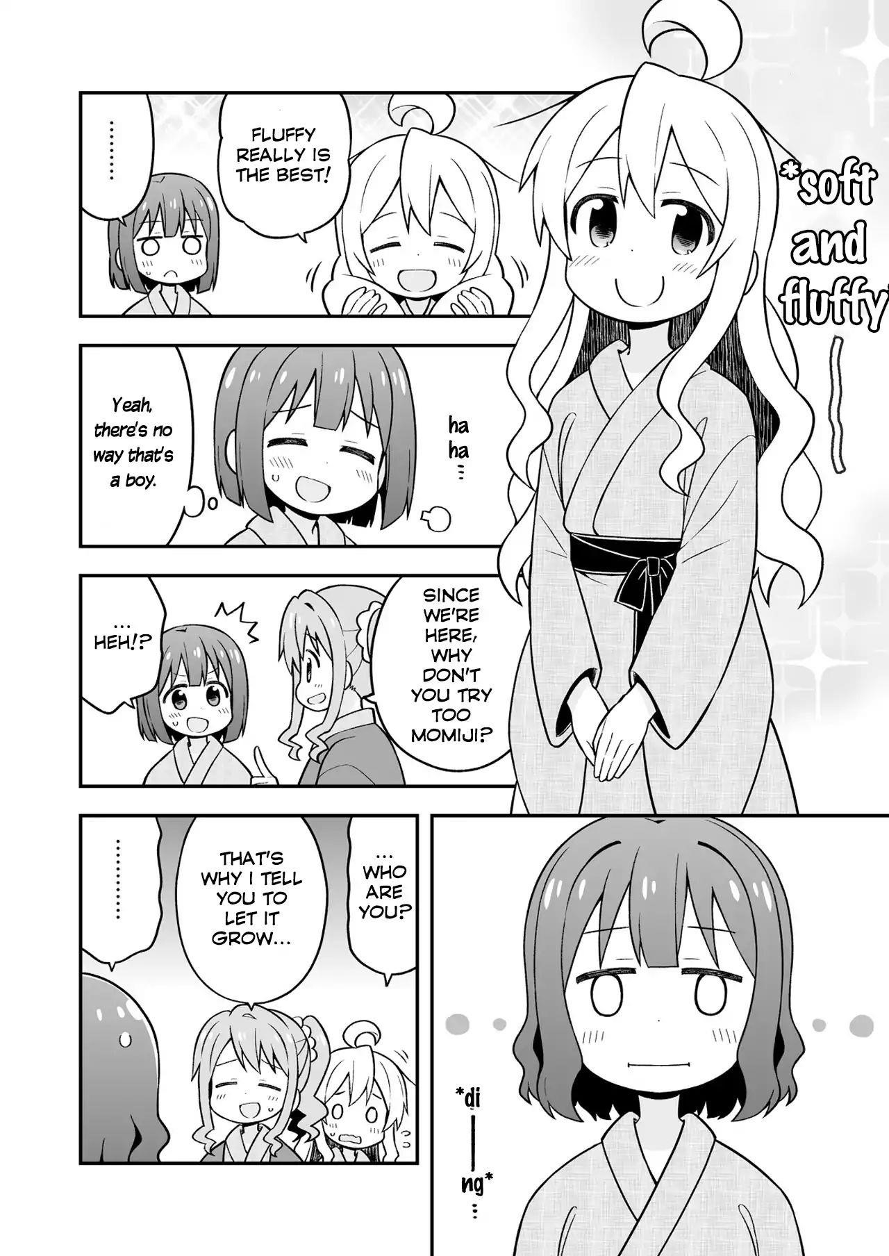 Onii-Chan Is Done For Chapter 18.5 - Page 4 in English
