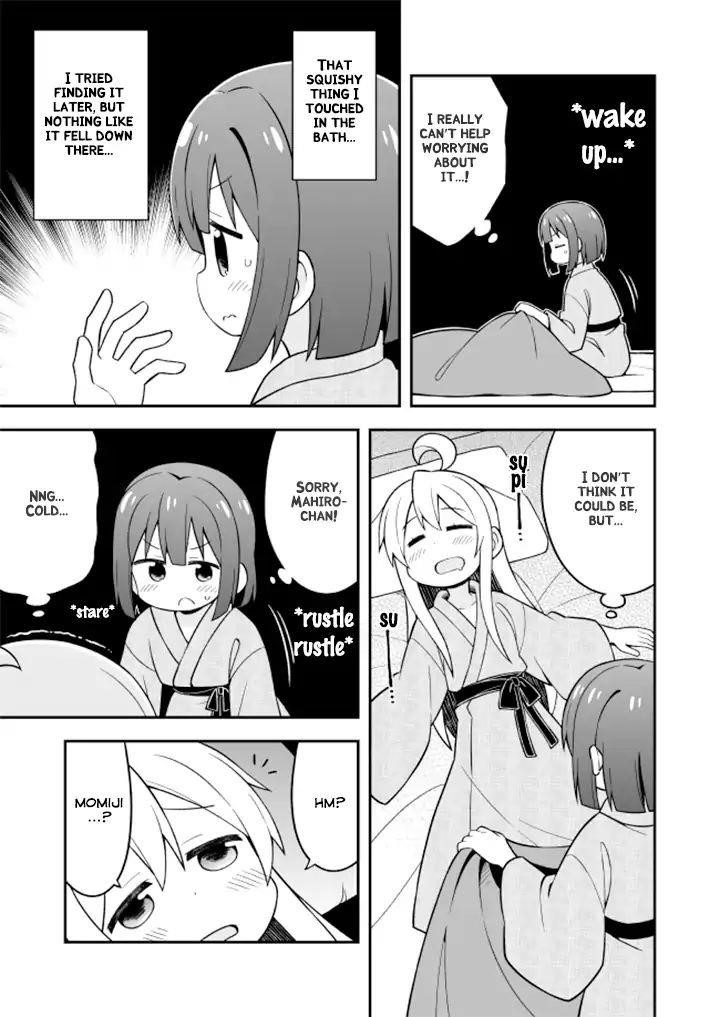 Onii-Chan Is Done For Chapter 18 - Page 11 in English