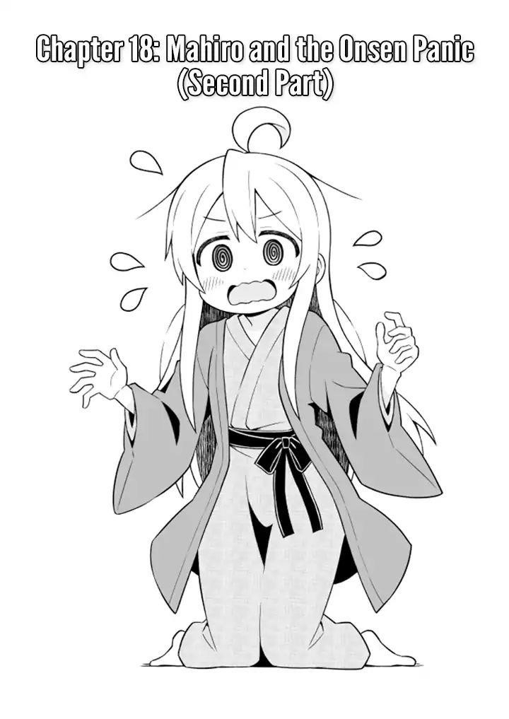 Onii-Chan Is Done For Chapter 18 - Page 3 in English