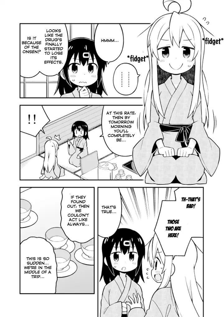 Onii-Chan Is Done For Chapter 18 - Page 5 in English