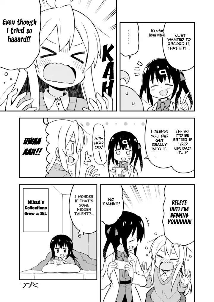Onii-Chan Is Done For Chapter 19 - Page 7 in English