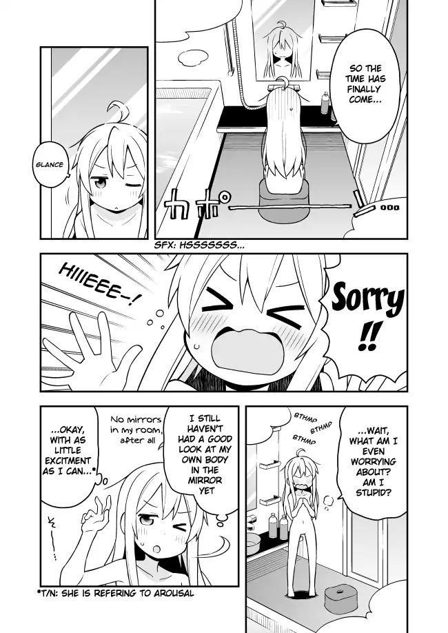 Onii-Chan Is Done For Chapter 2 - Page 4 in English