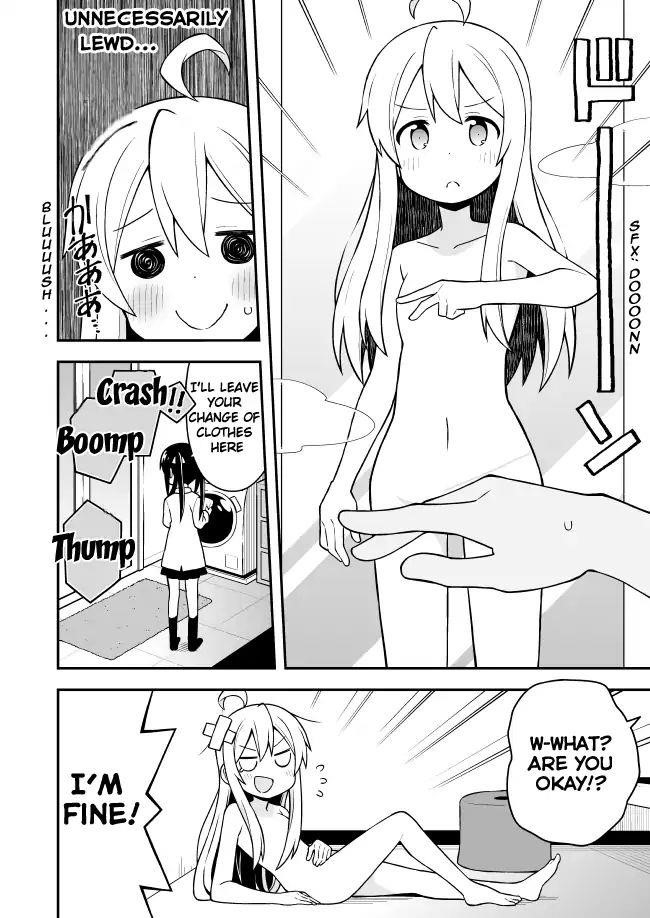 Onii-Chan Is Done For Chapter 2 - Page 5 in English