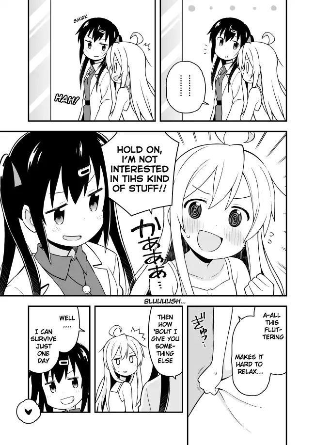 Onii-Chan Is Done For Chapter 2 - Page 9 in English