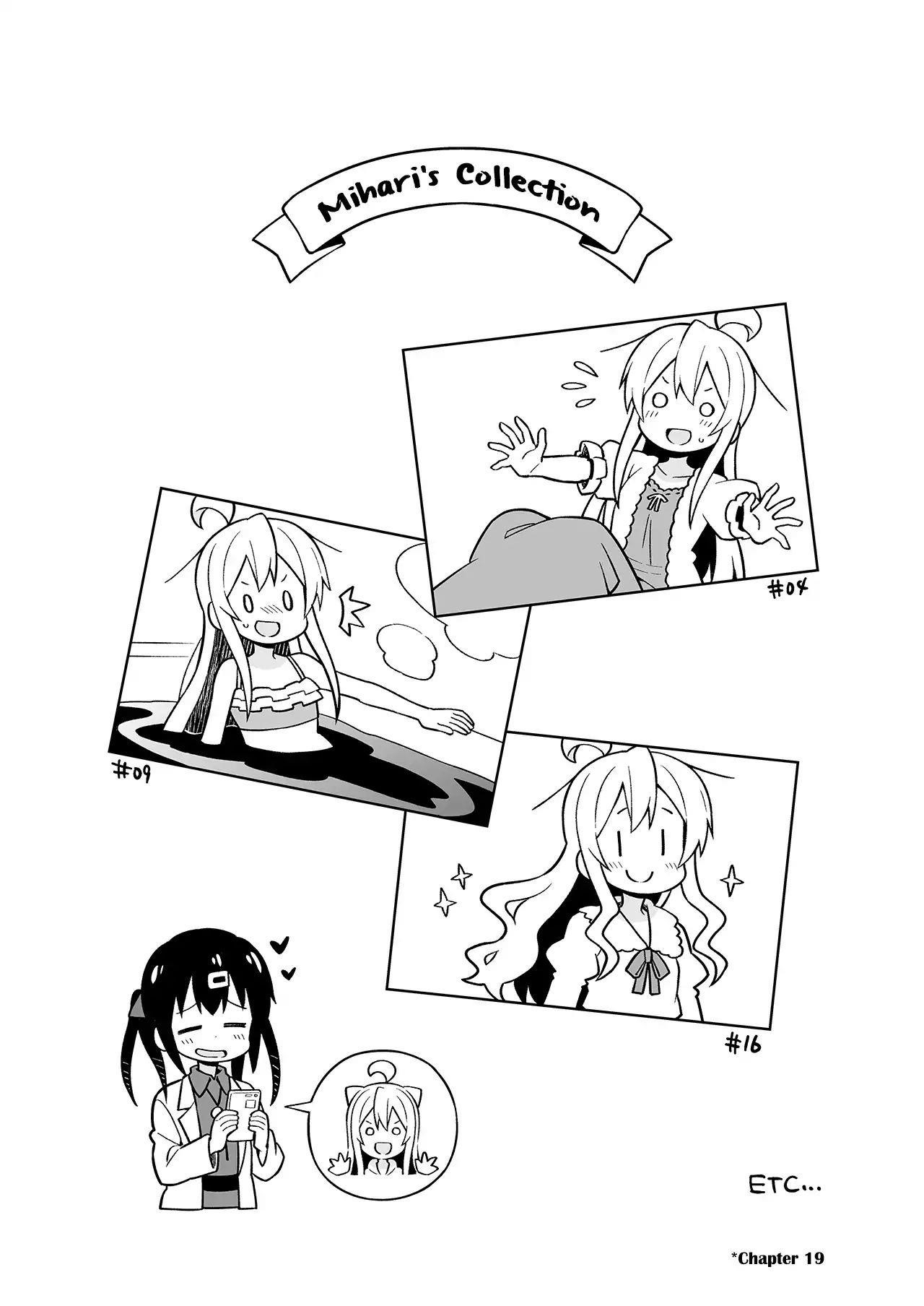 Onii-Chan Is Done For Chapter 20.9 - Page 10 in English