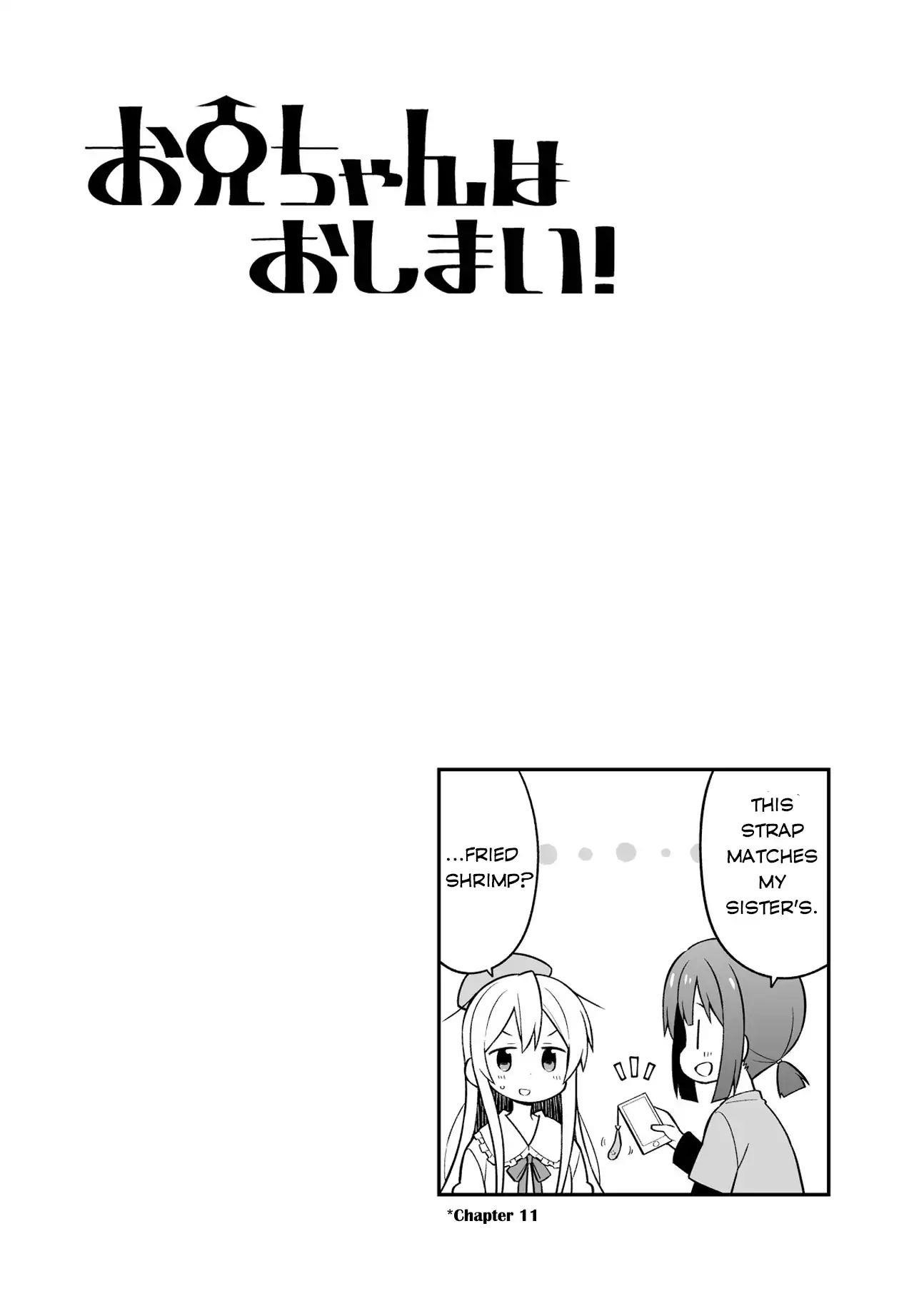 Onii-Chan Is Done For Chapter 20.9 - Page 4 in English
