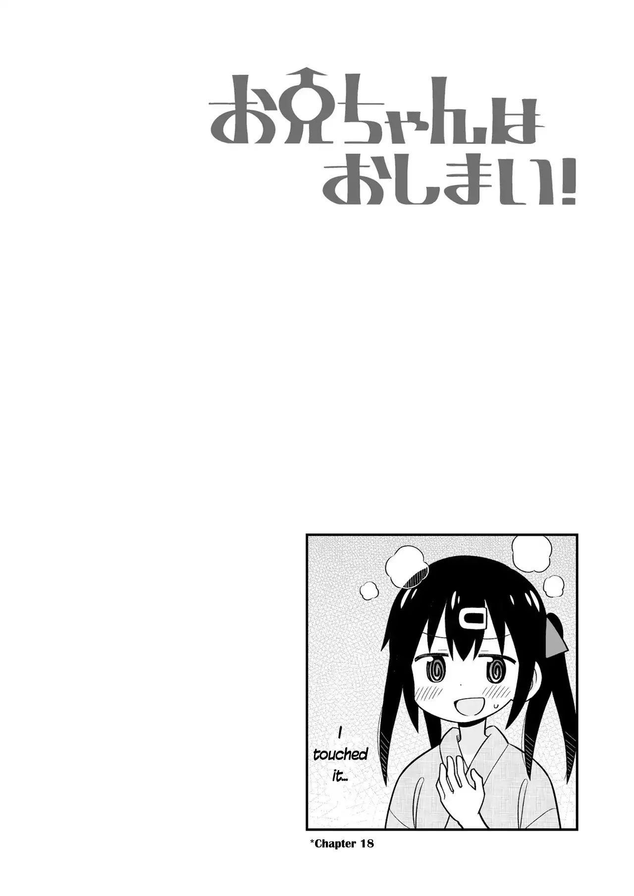 Onii-Chan Is Done For Chapter 20.9 - Page 9 in English