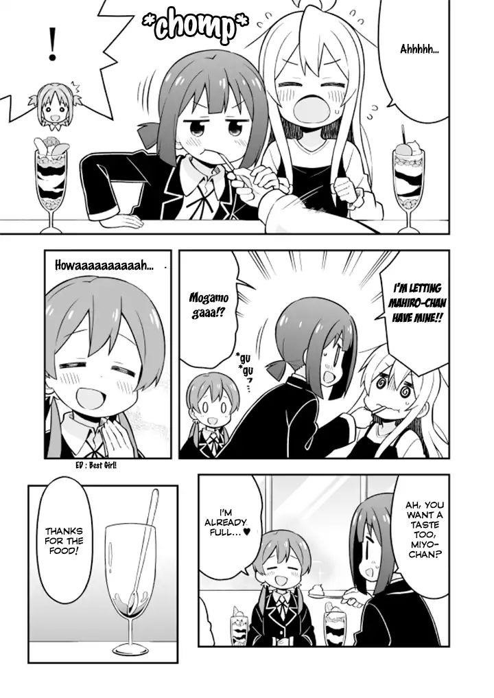 Onii-Chan Is Done For Chapter 20 - Page 11 in English