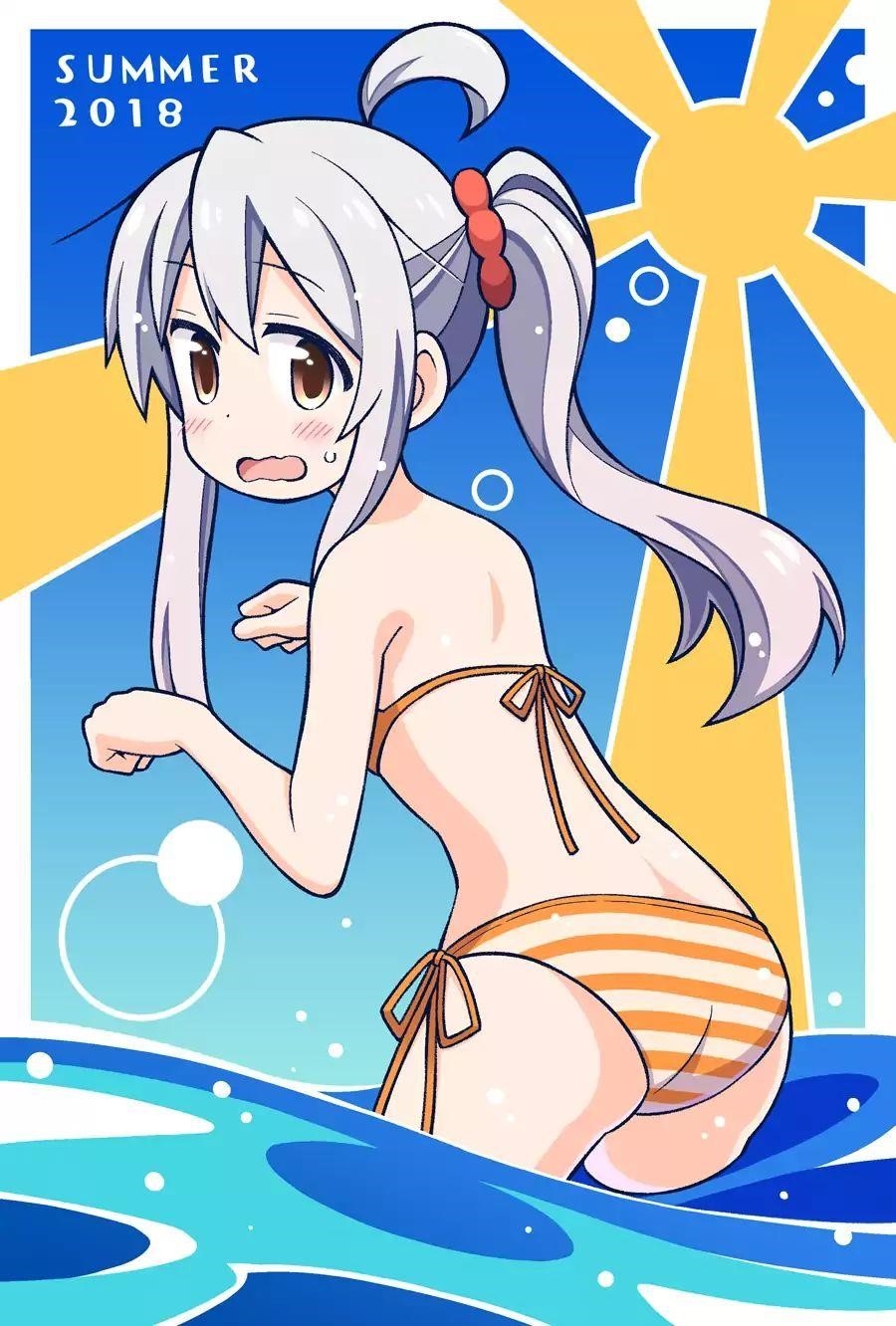 Onii-Chan Is Done For Chapter 20 - Page 15 in English