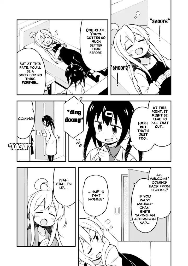 Onii-Chan Is Done For Chapter 20 - Page 4 in English
