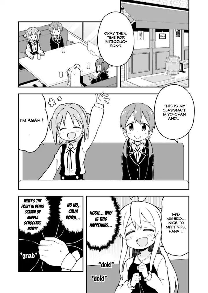 Onii-Chan Is Done For Chapter 20 - Page 6 in English