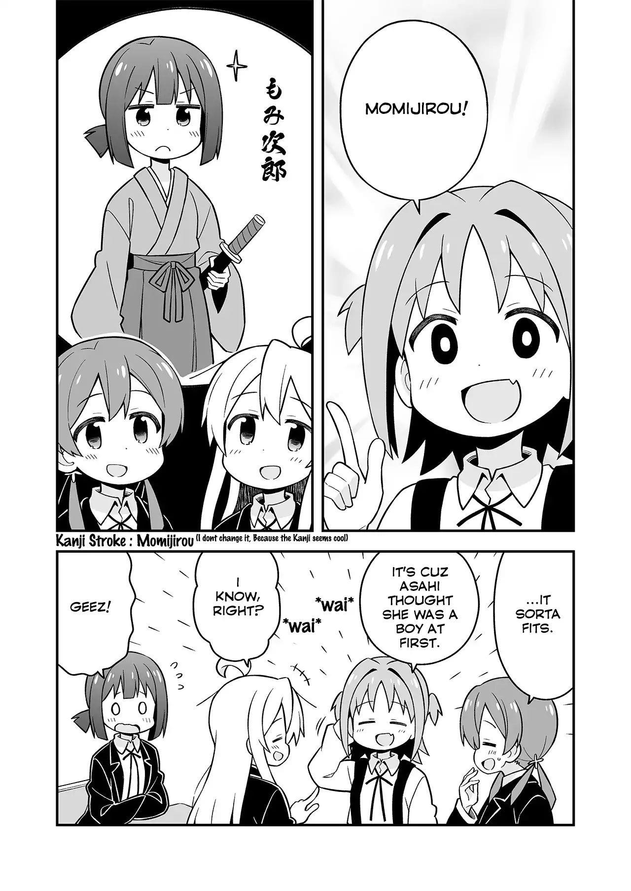 Onii-Chan Is Done For Chapter 21.5 - Page 5 in English