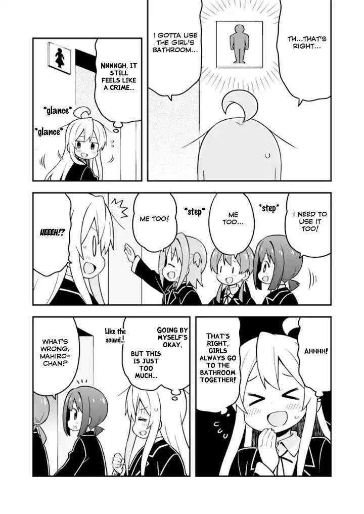 Onii-Chan Is Done For Chapter 21 - Page 10 in English