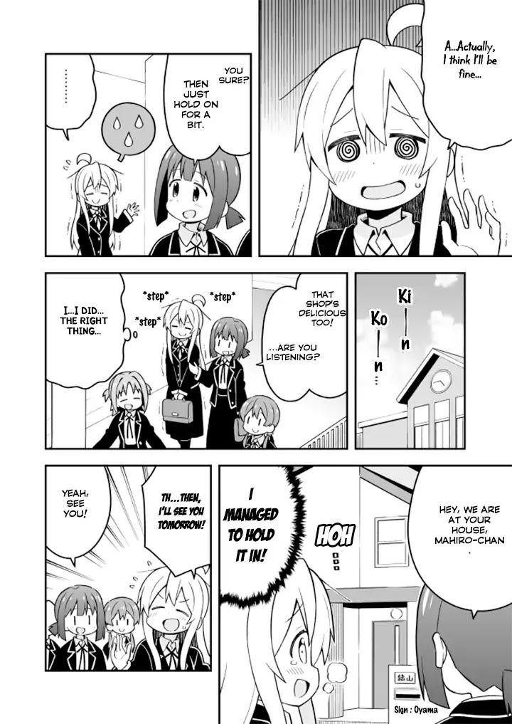 Onii-Chan Is Done For Chapter 21 - Page 11 in English