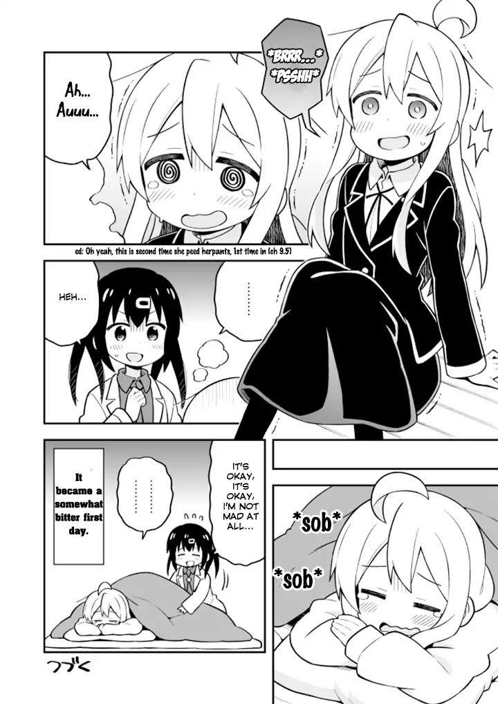 Onii-Chan Is Done For Chapter 21 - Page 13 in English
