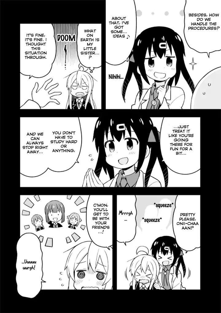 Onii-Chan Is Done For Chapter 21 - Page 4 in English