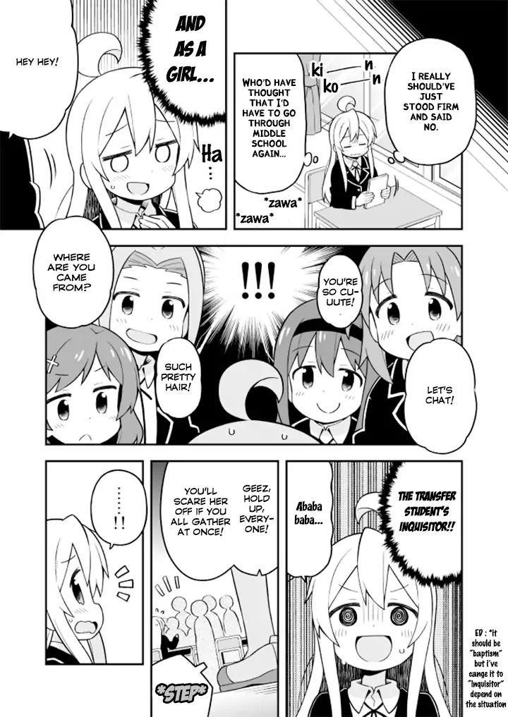 Onii-Chan Is Done For Chapter 21 - Page 5 in English