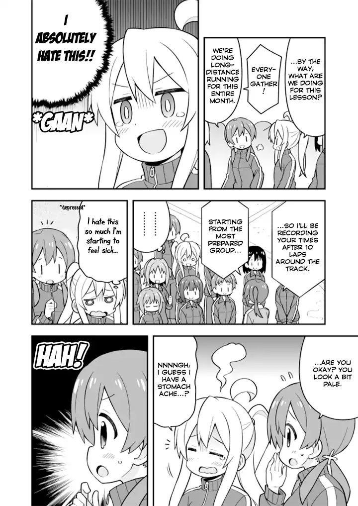 Onii-Chan Is Done For Chapter 22 - Page 10 in English