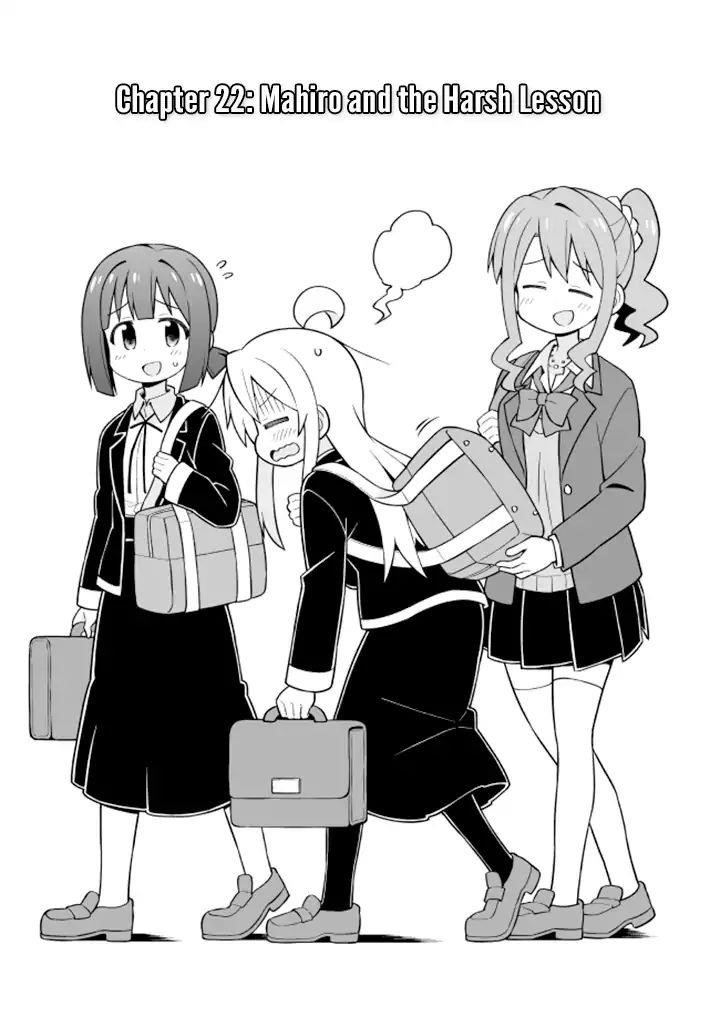 Onii-Chan Is Done For Chapter 22 - Page 3 in English