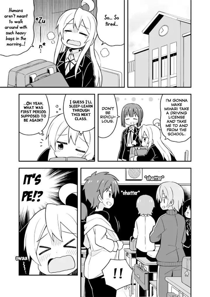 Onii-Chan Is Done For Chapter 22 - Page 4 in English
