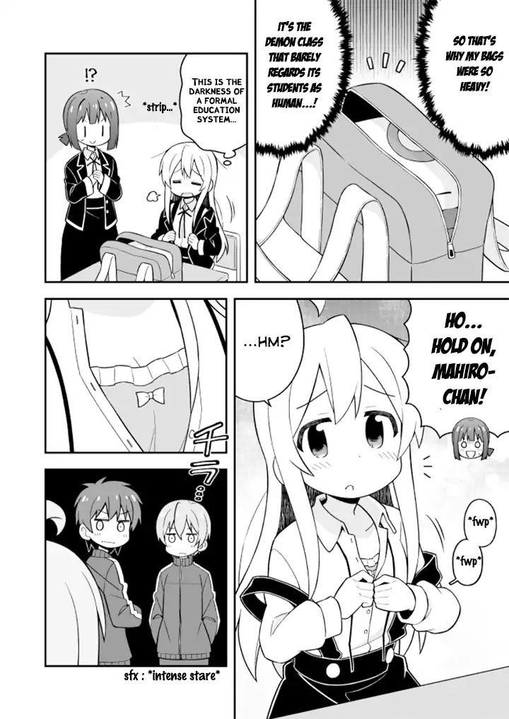 Onii-Chan Is Done For Chapter 22 - Page 5 in English