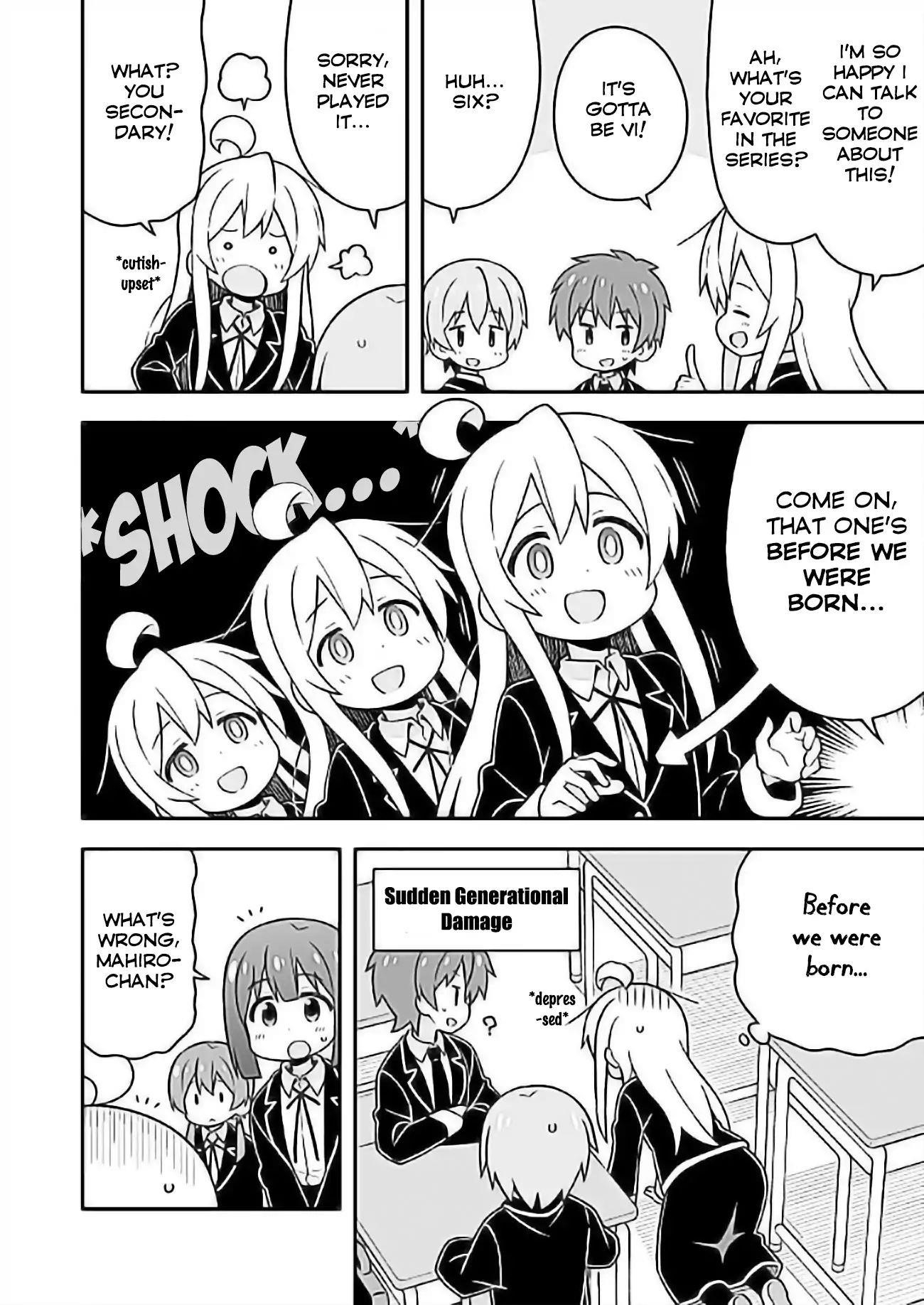 Onii-Chan Is Done For Chapter 24 - Page 12 in English