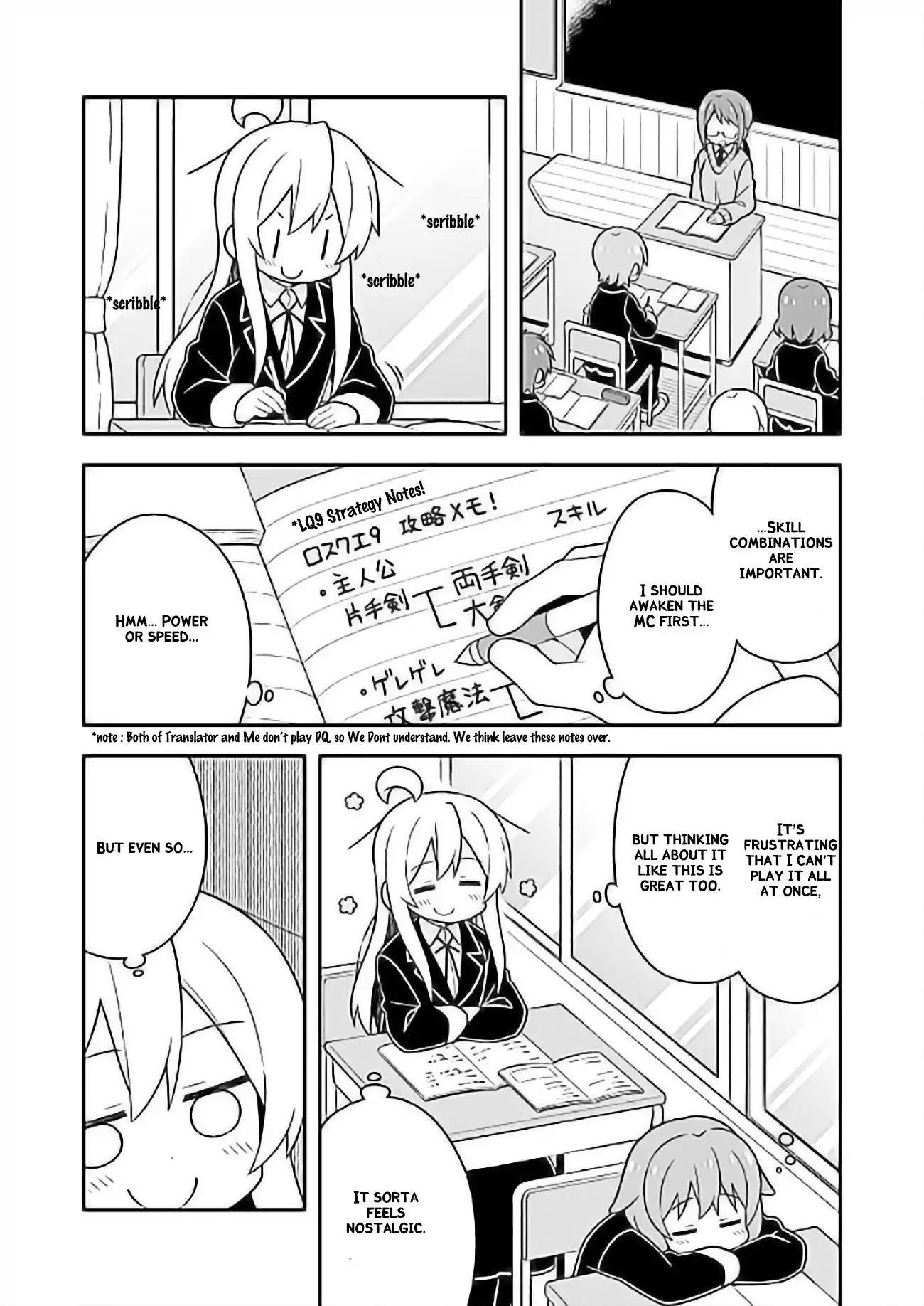 Onii-Chan Is Done For Chapter 24 - Page 4 in English