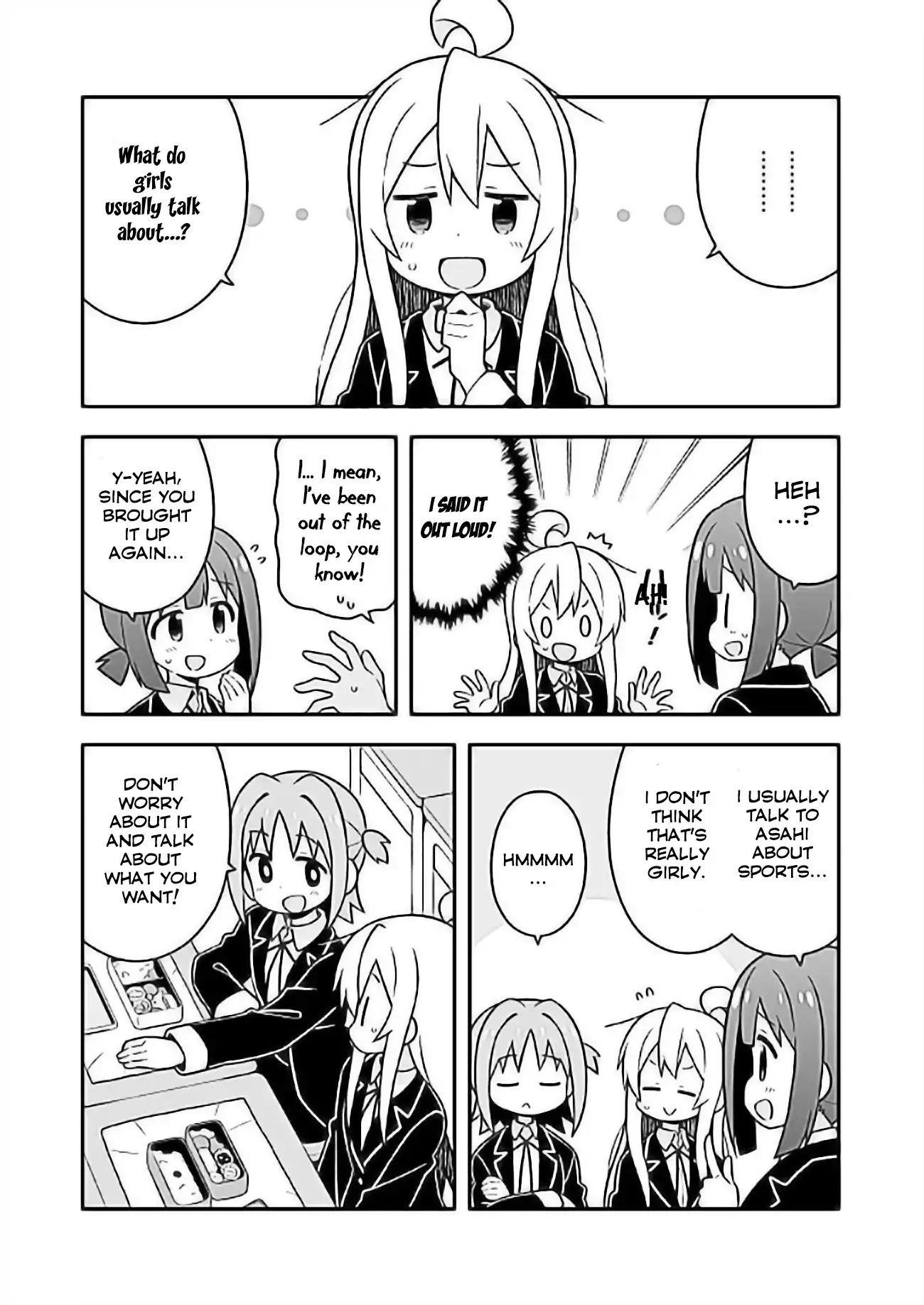 Onii-Chan Is Done For Chapter 24 - Page 8 in English