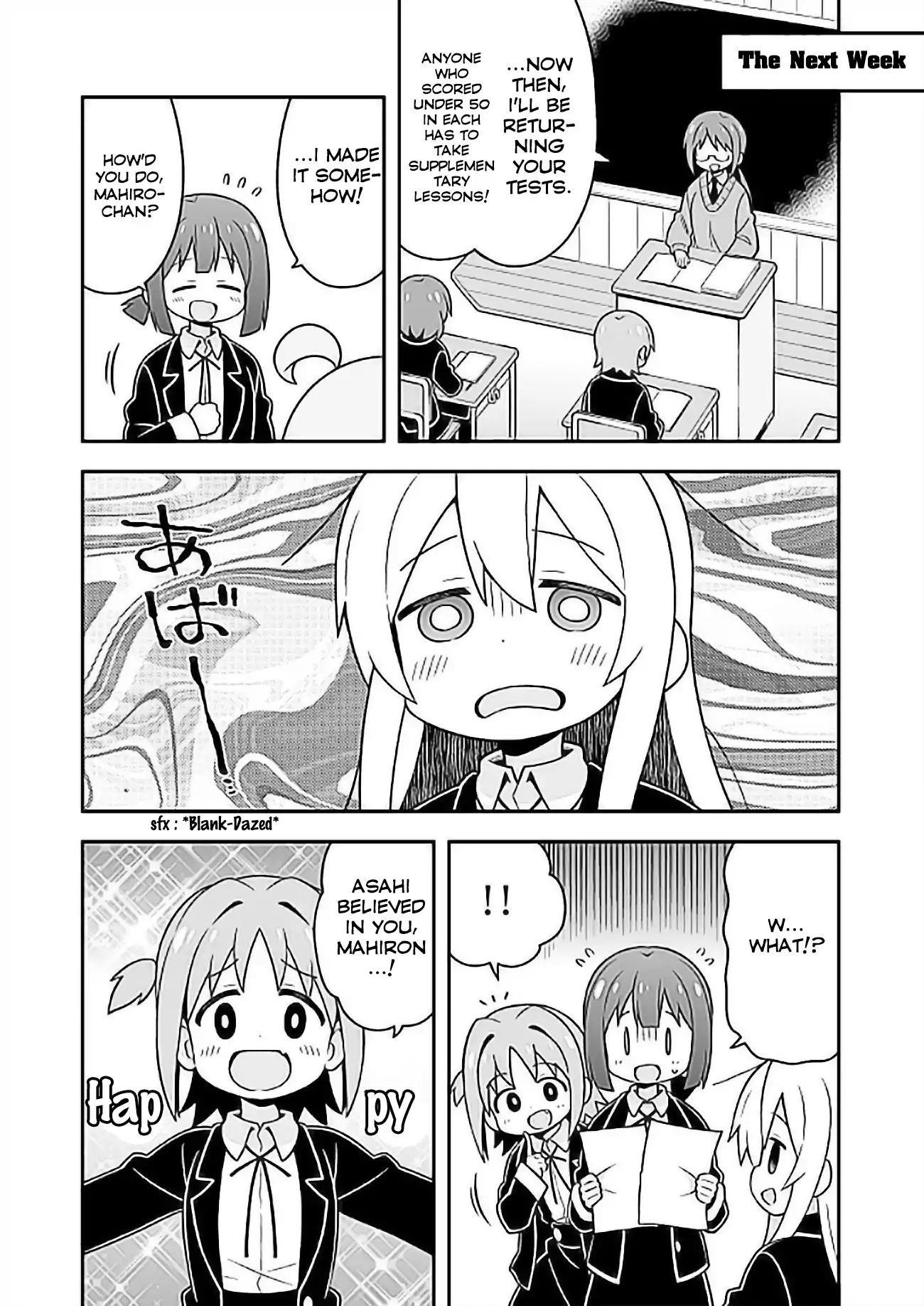 Onii-Chan Is Done For Chapter 25 - Page 10 in English