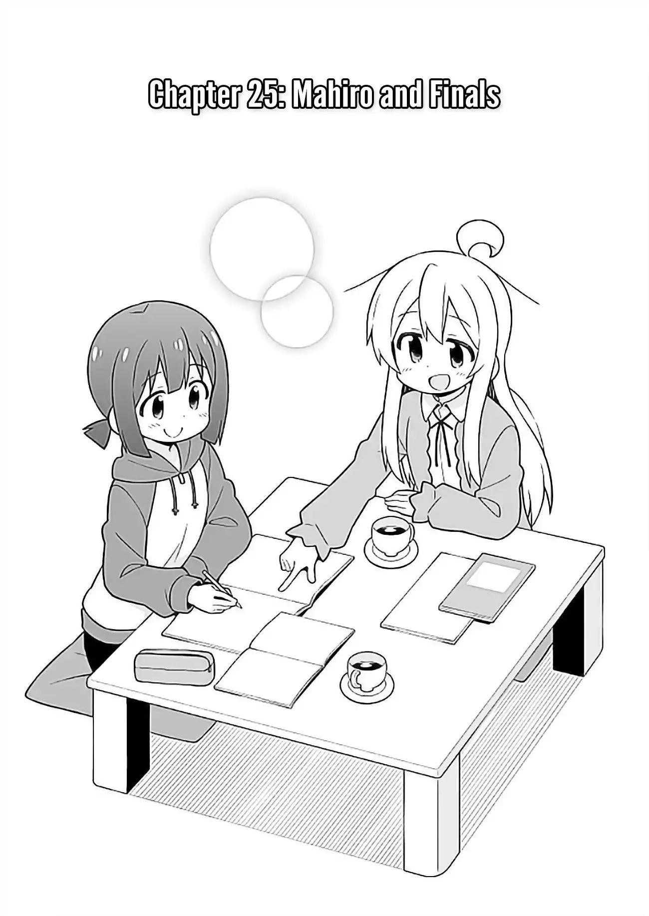 Onii-Chan Is Done For Chapter 25 - Page 3 in English