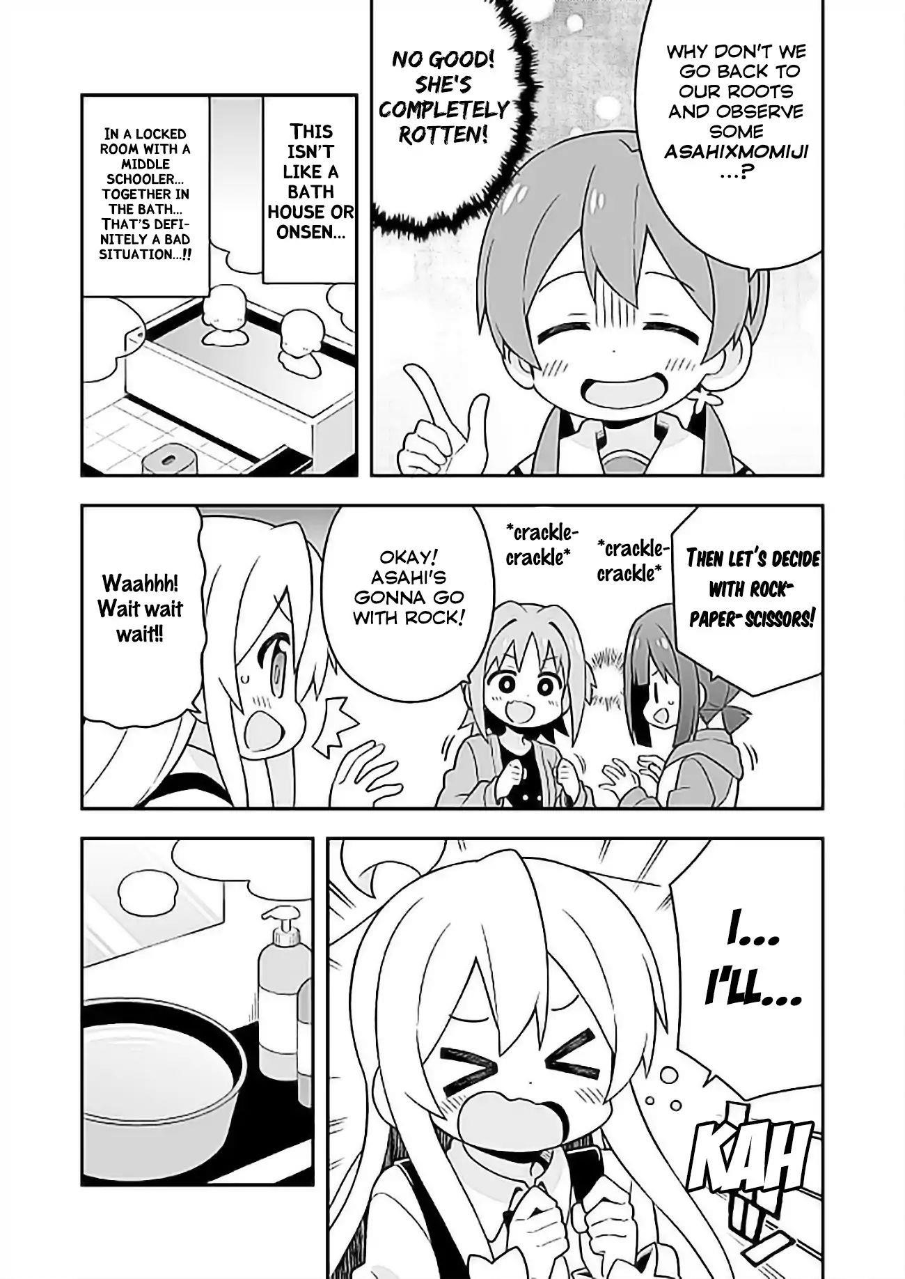 Onii-Chan Is Done For Chapter 27 - Page 12 in English