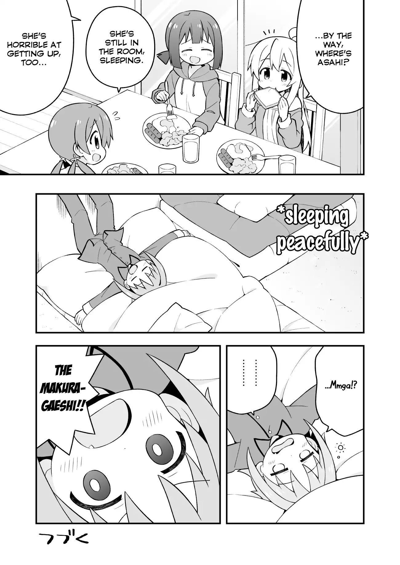 Onii-Chan Is Done For Chapter 28 - Page 15 in English