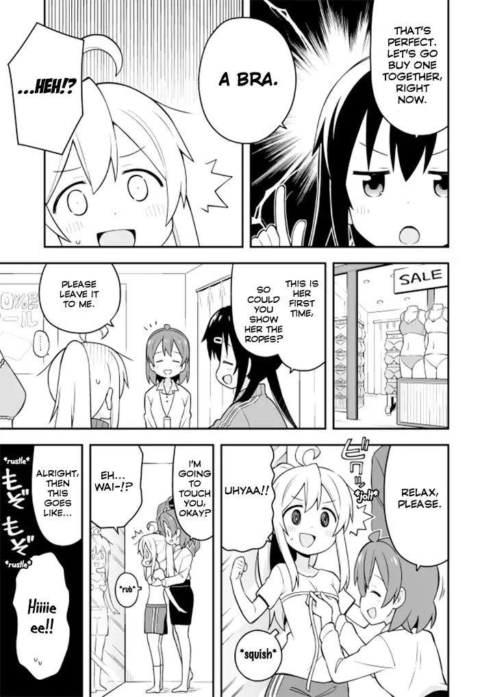 Onii-Chan Is Done For Chapter 3 - Page 10 in English