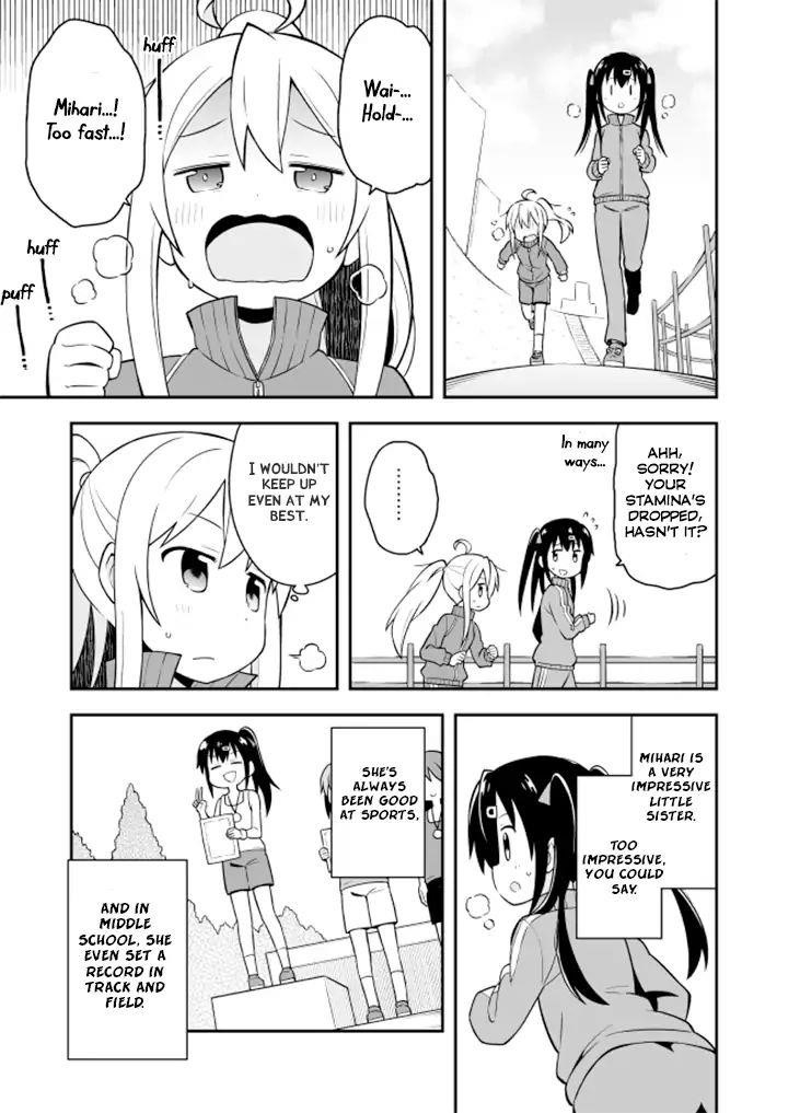 Onii-Chan Is Done For Chapter 3 - Page 6 in English