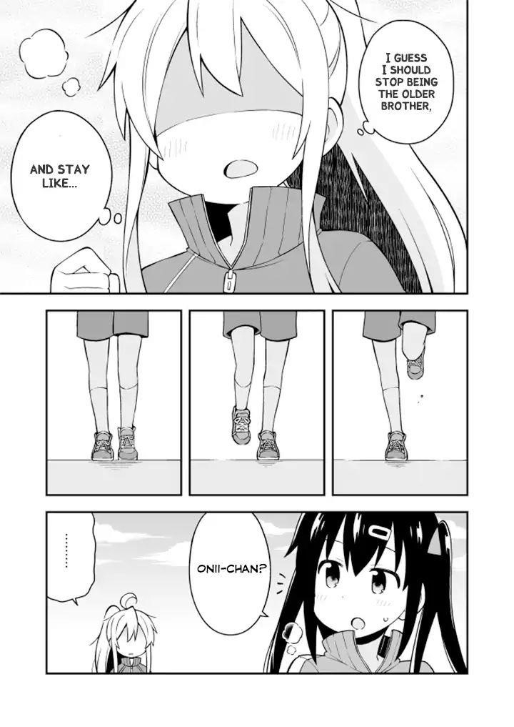 Onii-Chan Is Done For Chapter 3 - Page 8 in English