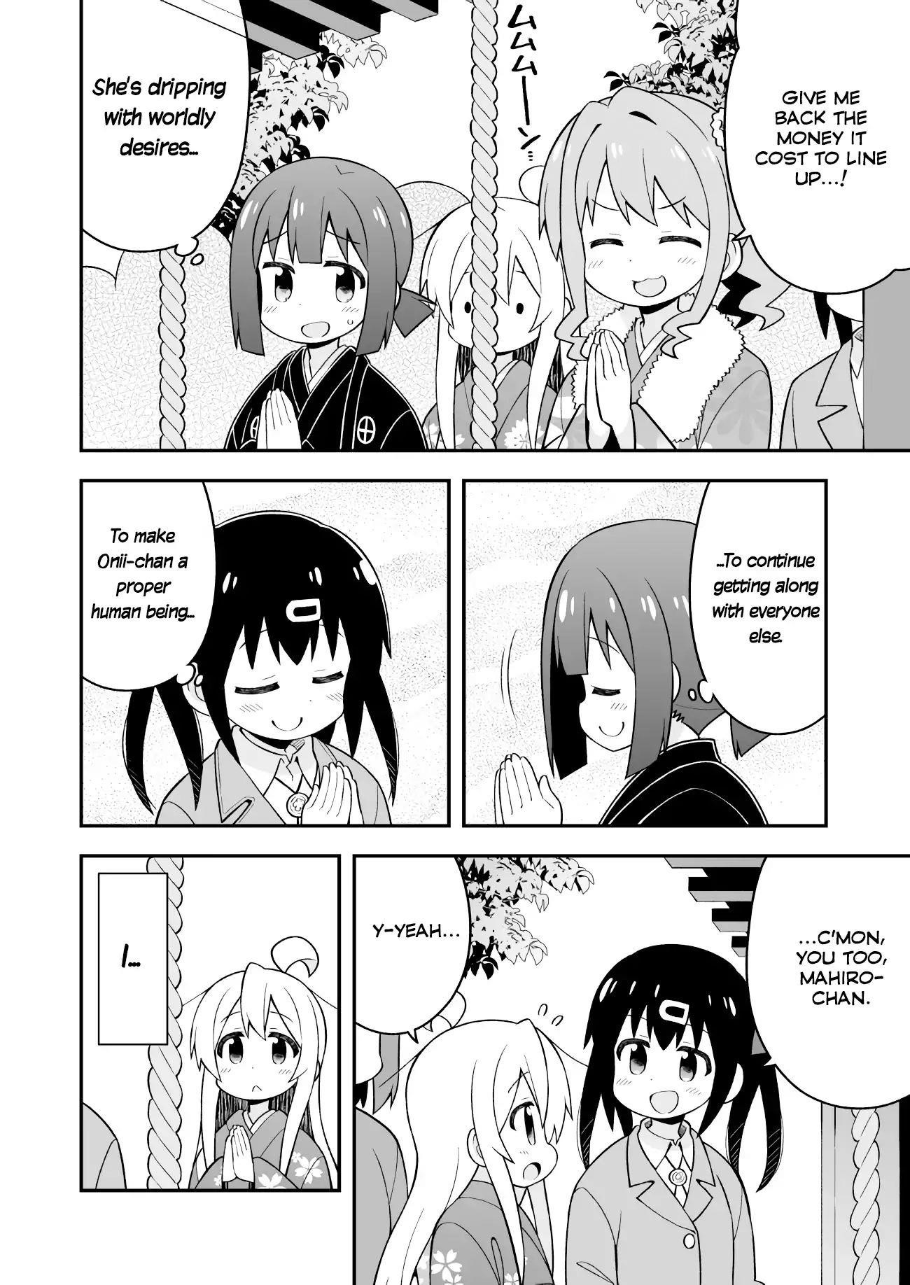 Onii-Chan Is Done For Chapter 30 - Page 10 in English